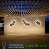 Origami led wall sconce vibia 4504-03, настенный светильник