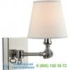 Hillsdale swivel wall sconce 6231-hn hudson valley lighting, бра