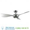 Fr-w1804-52l-as modern forms stargazer smart ceiling fan, светильник