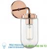 H124101-agb mitzi - hudson valley lighting clara wall sconce, настенный светильник