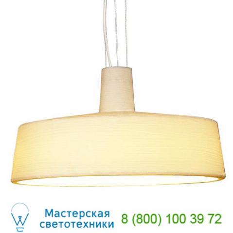 A631-097 soho pendant light marset, уличный потолочный светильник