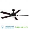 Benito v2 ceiling fan fanimation fans fp8003bbn, светильник