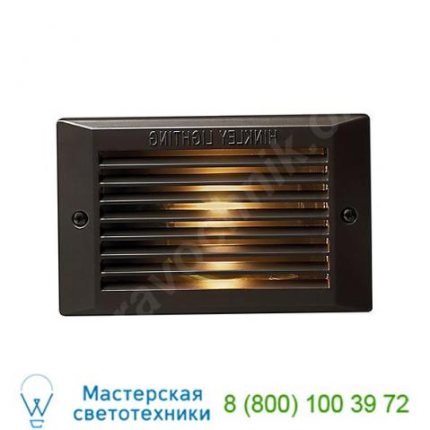 58015bz-led hinkley lighting louvered led step light, светильник