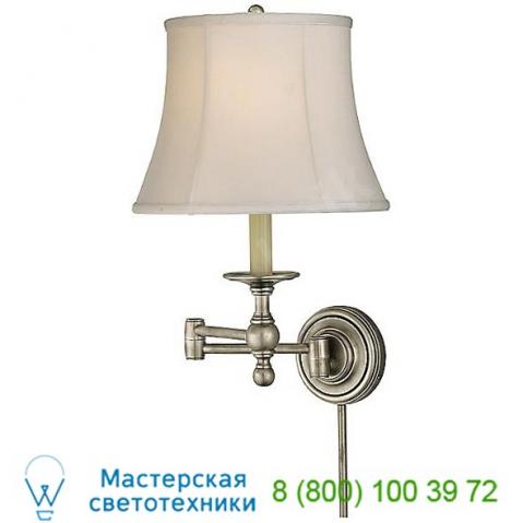 Visual comfort classic swing arm wall sconce sl 2800an-s, бра