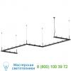 20qkz46b sonneman lighting intervals zig-zag led pendant light, светильник