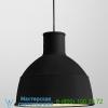 Unfold pendant light muuto 18907, подвесной светильник