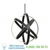 Kinetic led pendant pd-61738-tt modern forms, светильник