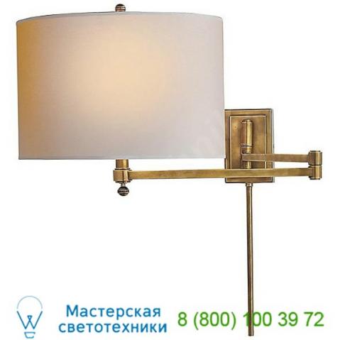 Hudson swing arm wall sconce visual comfort tob 2204an-np, бра