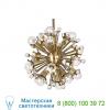 Sputnik small pendant light robert abbey 713, светильник