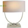 Kenton desk lamp (polished nickel) - open box return visual comfort ob-tob 3180pn-np, опенбокс