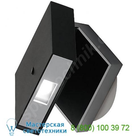 Alpha reading wall lamp vibia 7940-03, бра