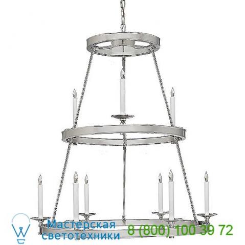 Launceton 2-tier chandelier visual comfort chc 1606ab, светильник