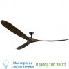 Maverick grand ceiling fan 3mavr99agp monte carlo fans, светильник