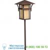 Harbor path light 1560ar hinkley lighting, ландшафтный светильник
