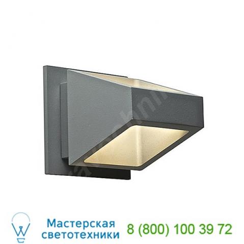 Ledwall004d-bk dals lighting trapezoidal led wall sconce, уличный настенный светильник