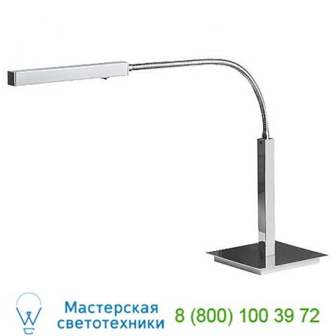 Carpyen airo-biblo-matnickel airo biblo table lamp, настольная лампа