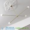 Si-4-bla/pb intueri light bullarum si-4 chandelier, светильник