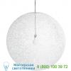 Ulmolra--s--b moooi random pendant light, подвесной светильник