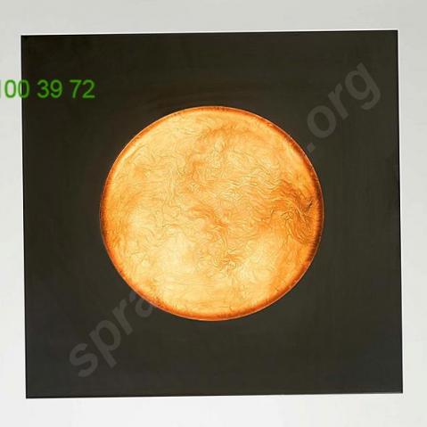 Washmachine wall/ceiling light washmachine 1 white in-es art design, настенный светильник