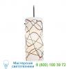 110867bz/in/mp luca pendant light bruck lighting, светильник