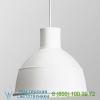 18907 muuto unfold pendant light, подвесной светильник