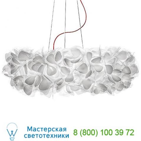 Clizia mama non mama linear suspension light cli78sos0003mn_000 slamp, светильник