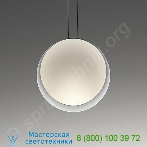 Vibia  cosmos moon led pendant light, светильник