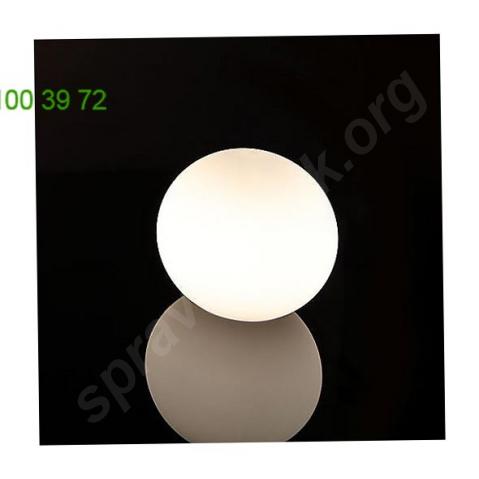 Globo base table lamp (16 inch) - open box return mm. 03. 382 viso, опенбокс