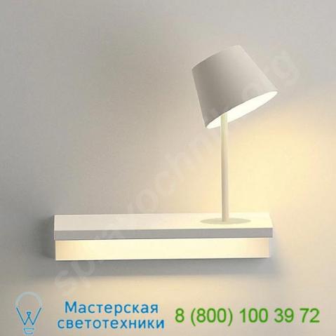 Vibia suite shelf and reading light 6046-93, бра