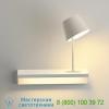 Vibia suite shelf and reading light 6046-93, бра