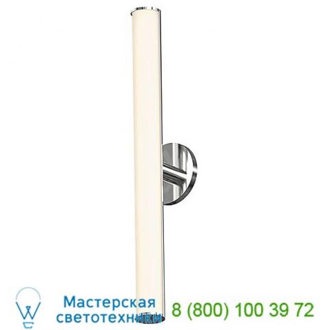 Bauhaus columns bath bar sonneman lighting 2501. 01, светильник для ванной
