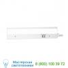 Ba-acled36-27/30al duo acled dual color temp light bar wac lighting, светильник