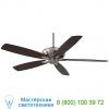 Minka aire fans f689-ka kola xl ceiling fan, светильник
