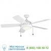 Discus outdoor fan monte carlo fans 5diw52pbsd, светильник