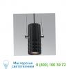 Usc-1985028a fiamma suspension light artemide, светильник