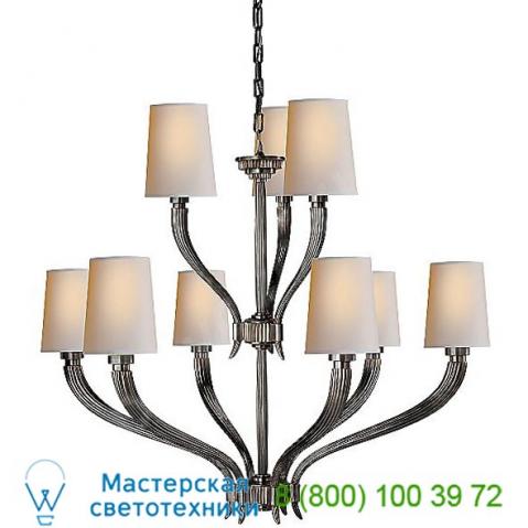 Ruhlmann 2 tier chandelier chc 2465ab-np visual comfort, светильник
