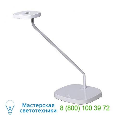 Trace led task lamp luxo trc026636, настольная лампа