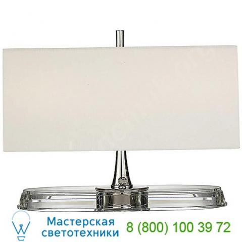 Casper desk lamp tob 3241bz/alb-l visual comfort, настольная лампа