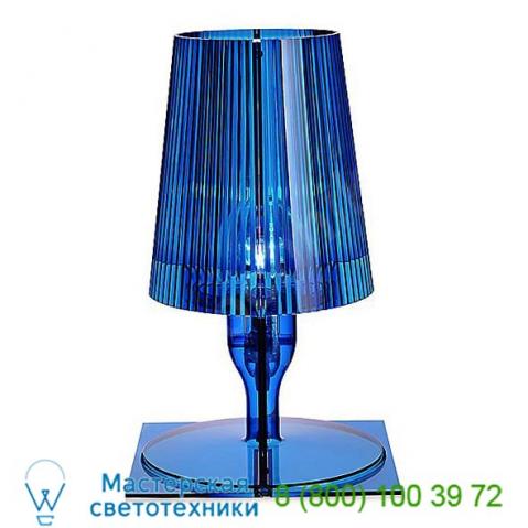 Kartell ob-9050/q5 take table lamp (blue) - open box return, опенбокс