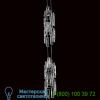 Tur110n-wh1s turns led pendant light swarovski, светильник