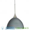 1xt-467907-br besa lighting brella low voltage pendant light, подвесной светильник
