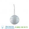 0m62sg8c8a magdalena pendant light terzani, светильник