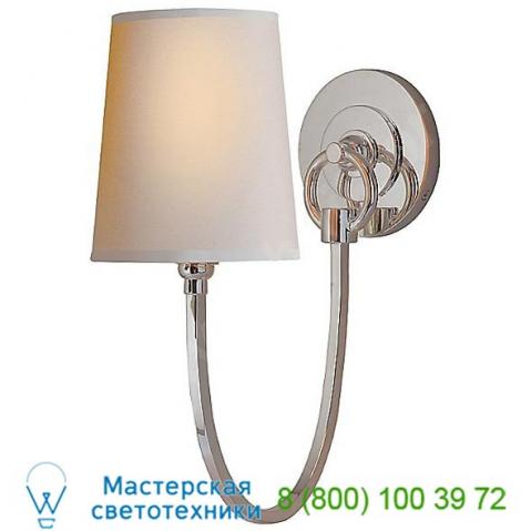 Tob 2125an-np reed wall sconce visual comfort, настенный светильник