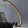 Libe floor lamp masiero , светильник