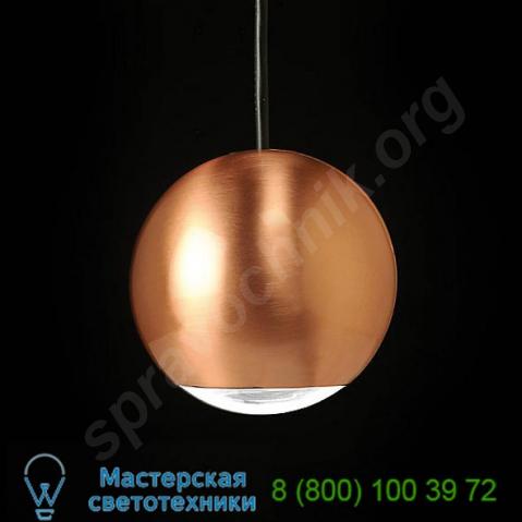 D9-1143 zaneen design bo-la mini pendant light, светильник