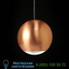 D9-1143 zaneen design bo-la mini pendant light, светильник