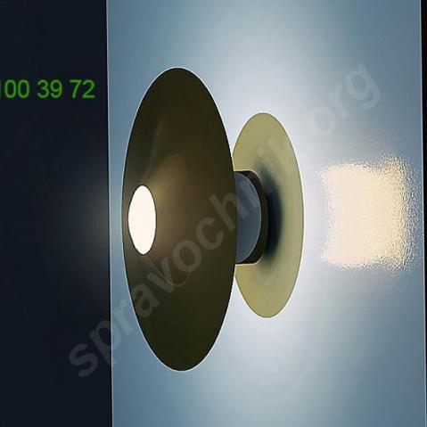 Bullarum disc wall sconce intueri light wd-101, настенный светильник