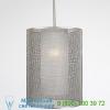 Hammerton studio lab0019-16-fb-0-001-e2 uptown mesh oversized pendant light, светильник