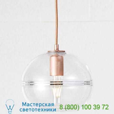 Hgl-041 halo globe pendant light hennepin made, светильник