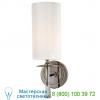 Visual comfort drunmore wall sconce with glass shade arn 2018bz/cg-wg, настенный светильник